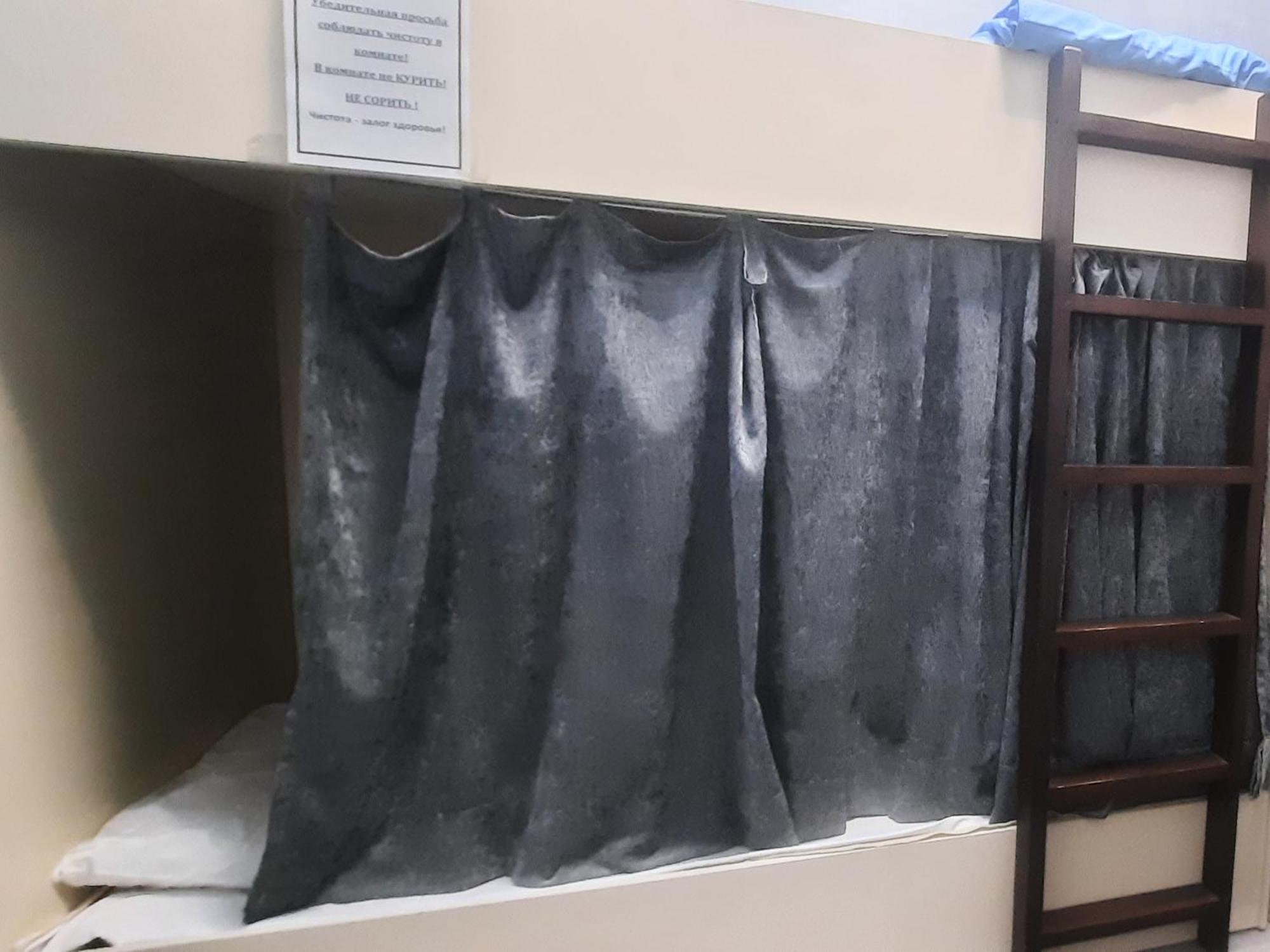 Хотел Хесон 苦盏 客房 照片